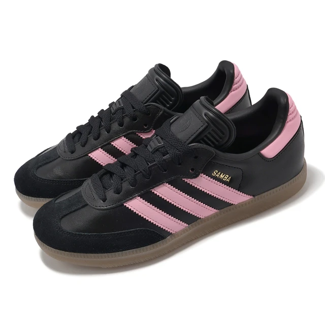 adidas 愛迪達adidas 愛迪達 德訓鞋 Samba Inter Miami SS24 黑 粉紅 男鞋 女鞋 梅西 休閒鞋 愛迪達(IH8157)