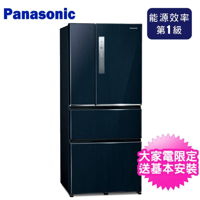 【Panasonic 國際牌】610L一級能效四門變頻電冰箱(NR-D611XV-B)