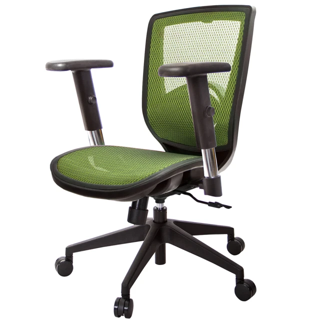 GXG 吉加吉 短背全網 電腦椅/升降扶手(TW-81X6 E5)