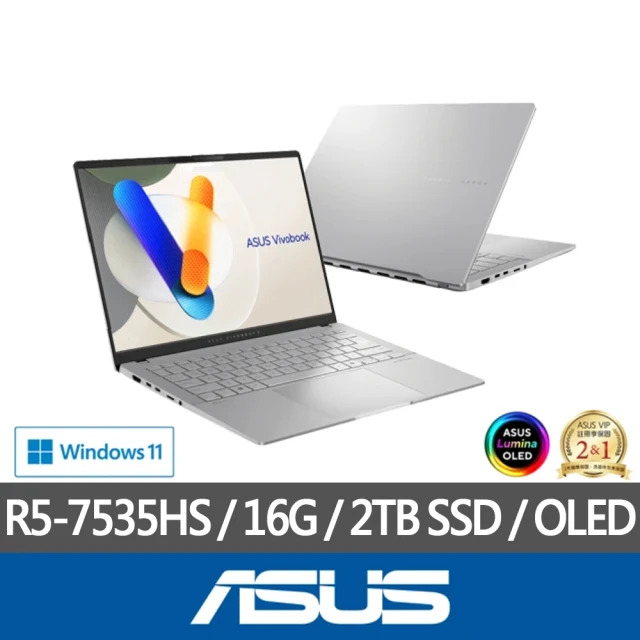 ASUS 華碩ASUS 華碩 特仕版 14吋輕薄筆電(VivoBook S M5406NA/R5-7535HS/16G/改裝2TB SSD/Win11/OLED)