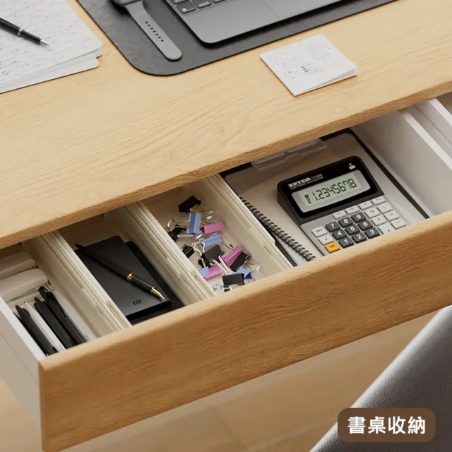 【AFAMIC 艾法原廠正貨】6入超值組-可伸縮重疊萬用衣櫥衣服內衣褲收納廚房桌面收納盒(襪子收納盒 衣櫃)