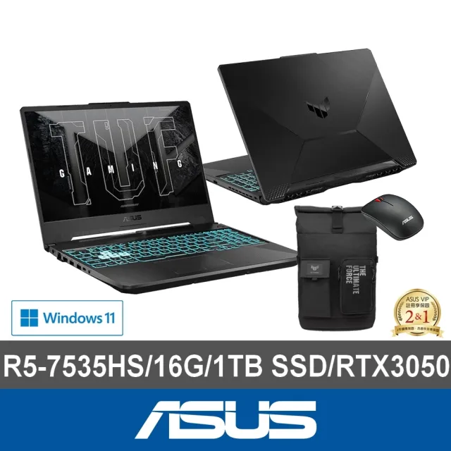 【ASUS】後背包/滑鼠組★15.6吋R5 RTX3050電競筆電(TUF Gaming FA506NC/R5-7535HS/16G/1TB SSD/W11)