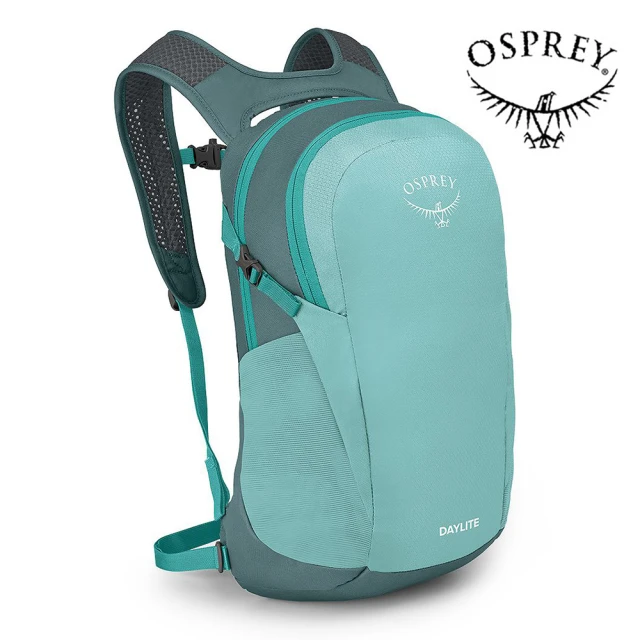 Osprey Daylite 13L 輕便多功能背包 噴射藍/瀑布藍(日常背包 旅行背包 休閒後背包 運動背包)