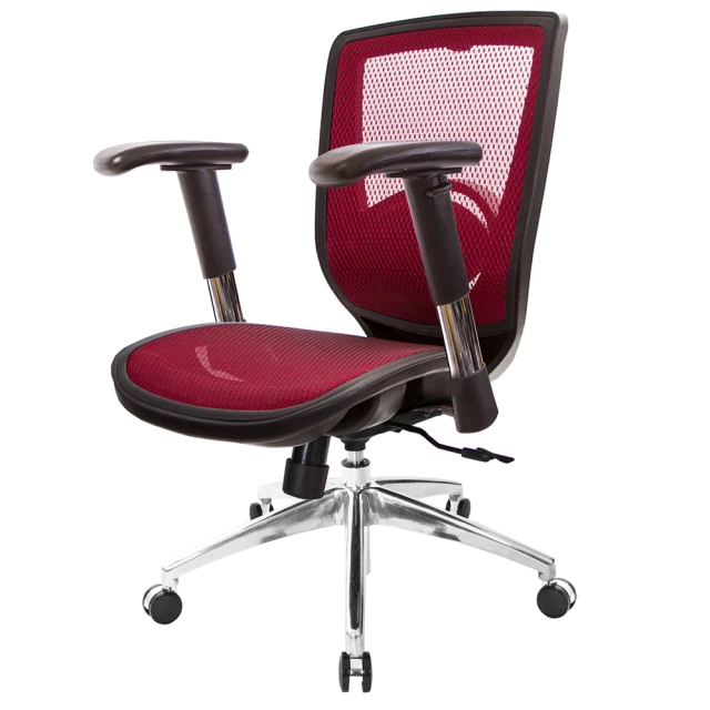 GXG 吉加吉GXG 吉加吉 短背全網 電腦椅 鋁腳/2D滑面金屬扶手(TW-81X6 LU6)