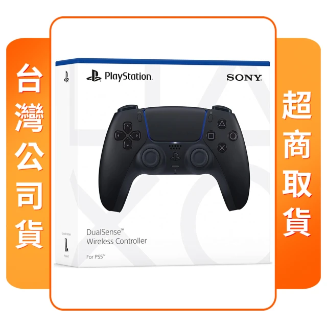 SONY 索尼 PS5 原廠周邊 DualSense 無線控