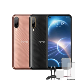 【HTC 宏達電】HTC Desire 22 pro 6.6吋(8G/128G/高通驍龍695/6400萬鏡頭畫素 送快充頭)