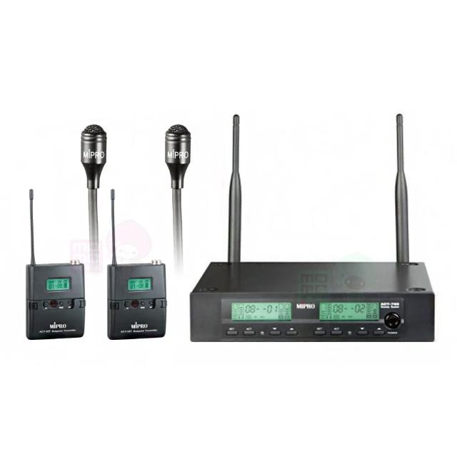 【MIPRO】ACT-789 配2領夾式麥克風(雙頻道無線麥克風)