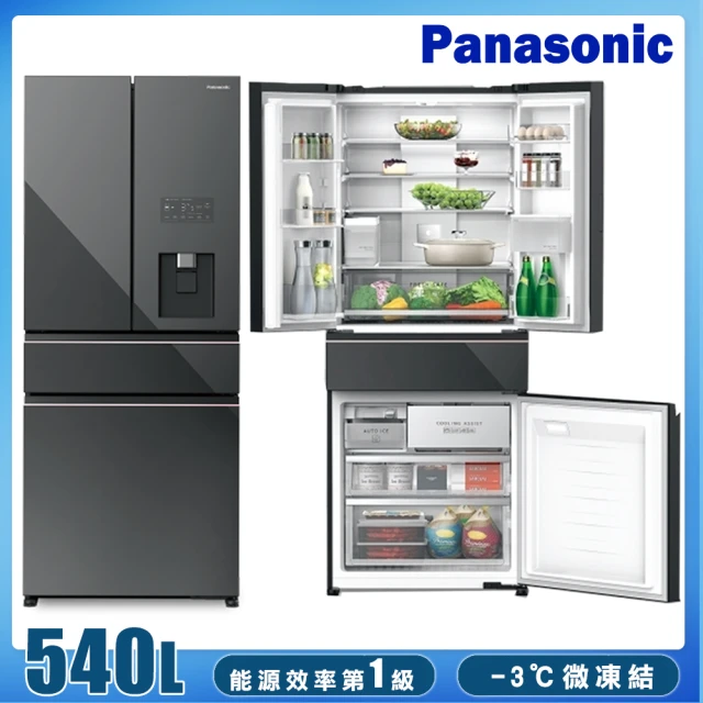 【Panasonic 國際牌】540公升一級能效四門變頻電冰箱(NR-D541PG-H1)