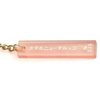 【San-X】雙11 角落生物 角落飯店系列 皮質票卡夾 零錢包 角落小夥伴 旅行團