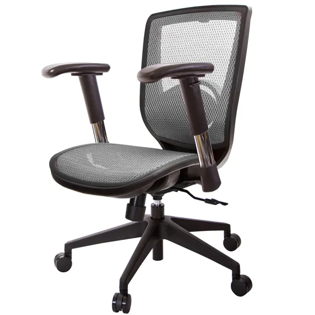 【GXG 吉加吉】短背全網 電腦椅/2D滑面金屬扶手(TW-81X6 E6)
