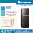 【Panasonic 國際牌】498公升 一級能效智慧節能右開雙門無邊框玻璃冰箱(NR-B493TG)