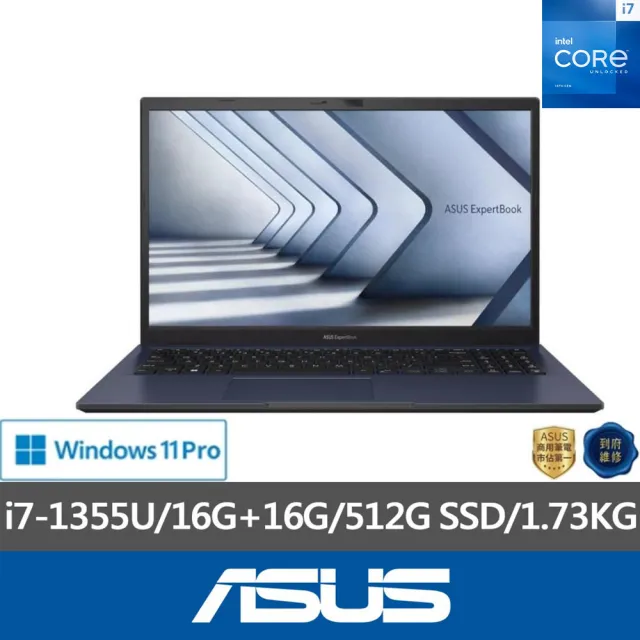ASUS 華碩】特仕款15.6吋輕薄商用筆電(Expertbook B1508CV/i7-1355U