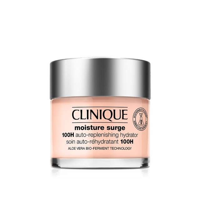 【CLINIQUE 倩碧】水磁場100H活水循環保濕凝膠75ml(保濕就是水磁場)