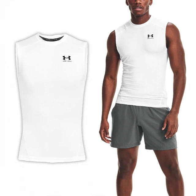 UNDER ARMOUR 背心 HG Armour Tank Top 男款 白 黑 吸汗 快乾 親膚 運動 籃球 無袖 UA(1361522100)