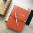【HAPPYMT 開心鋼筆店】我的書寫套組-鋼珠筆+活頁筆記本(免費客製化)