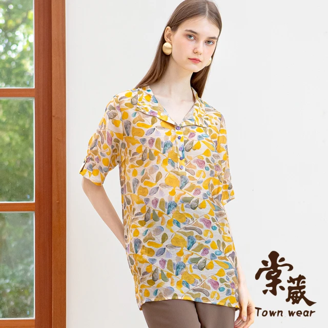 Just Wear 佳葳 亮彩小熊棉質T恤 2色(女上衣/女