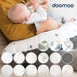 【Doomoo 官方直營】有機棉哺乳枕(20色)