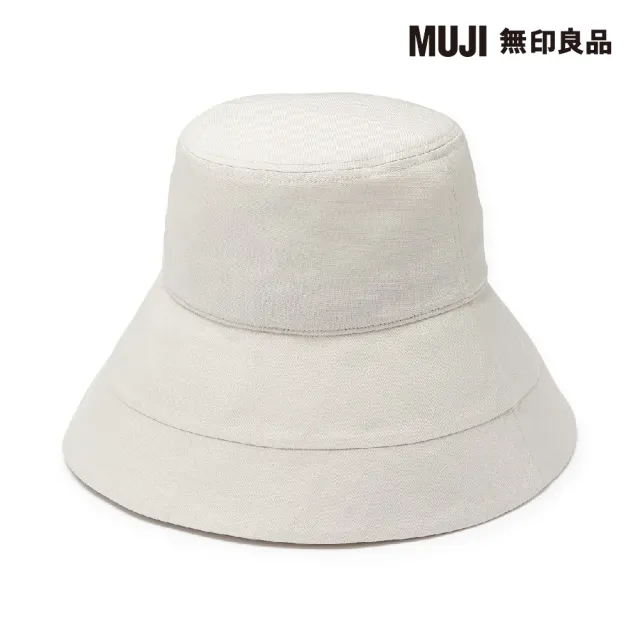 【MUJI 無印良品】萊賽爾混麻寬簷帽(共3色)