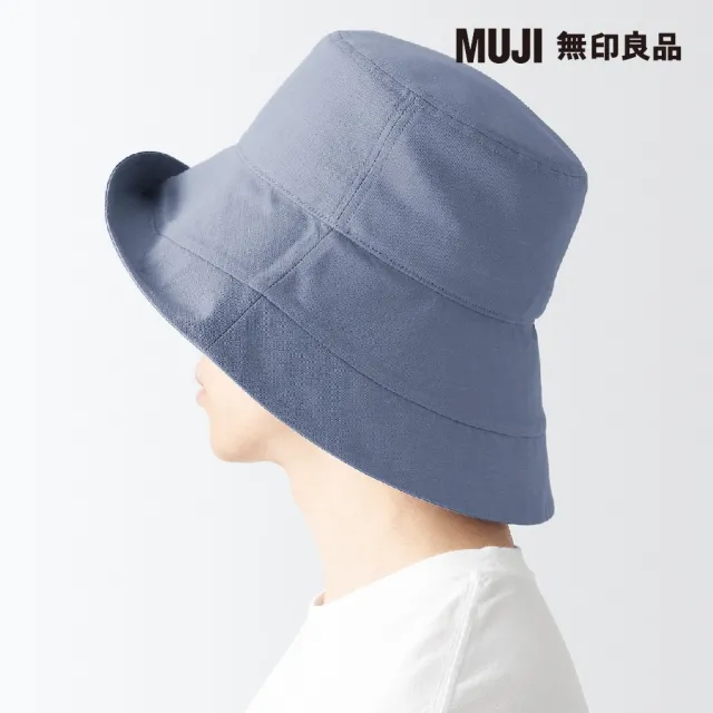 【MUJI 無印良品】萊賽爾混麻寬簷帽(共3色)