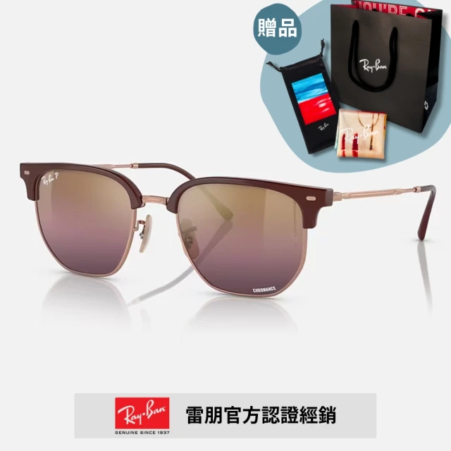 RayBan 雷朋 金屬偏光康目色太陽眼鏡(RB4416F-6654G9 55mm 偏光康目色鏡片)