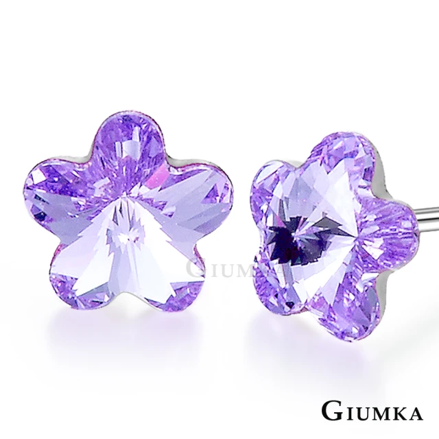 GIUMKA 迷你花精靈水晶鋼針耳環 甜美淑女款 MF00609-2(紫水晶)