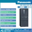 【Panasonic 國際牌】610公升 一級能效智慧節能對開四門冰箱(NR-D611XV)