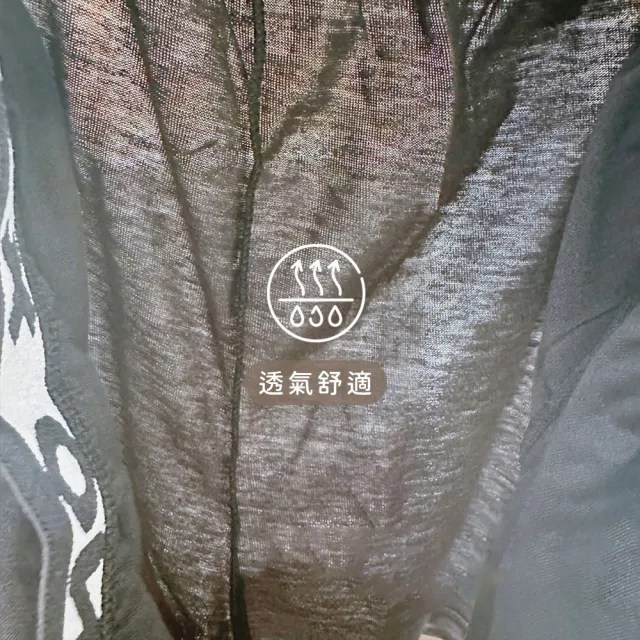 【Oluna 歐露娜】青少年平口褲2件一組 淺色亂花款式(航海王授權 男童內褲 男童四角褲 兒童內褲 透氣四角褲)