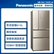 【Panasonic 國際牌】610公升一級能效無邊框玻璃系列雙開四門變頻冰箱(NR-D611XGS)