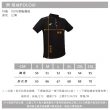 【asics 亞瑟士】男短袖POLO衫-吸濕排汗  台灣製 運動 上衣 黑(2033B516-001)
