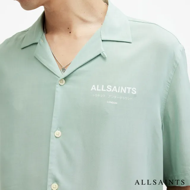 【ALLSAINTS】UNDERGROUND 人造絲寬鬆LOGO短袖夏威夷襯衫 MS209Y(舒適版型)