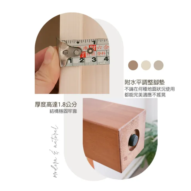【麗得傢居】克莉絲5尺實木中高床底 高腳床底 實木床架 雙人床台(原木色/淺胡桃色可選 台灣製造)