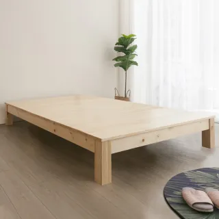 【麗得傢居】克莉絲3.5尺實木床底 實木床架 單人加大床(二色可選  台灣製造)