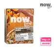 【Now!】鮮食利樂狗餐包 354g 24件組 口味任選(狗罐 鮮食 主食罐 肉絲)