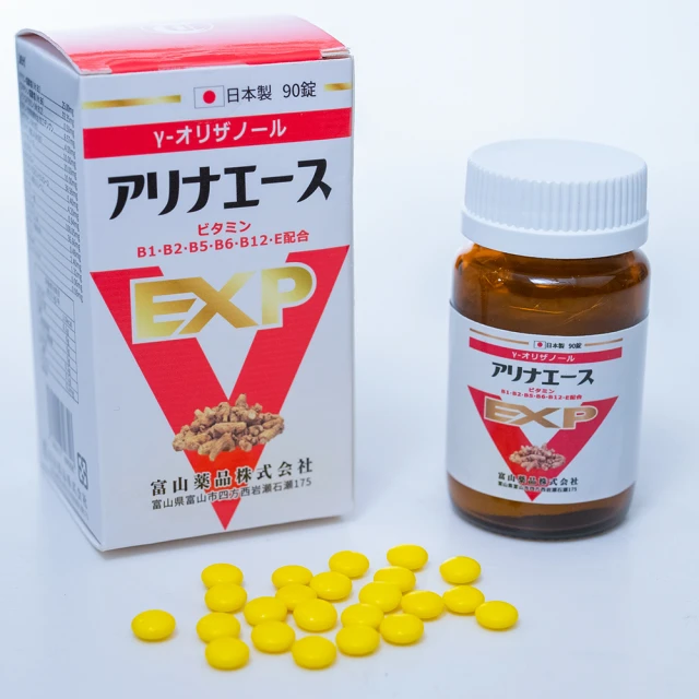 【富山藥品】富山安利命EX金強效錠6盒加碼贈30錠x2盒(（共600錠）)