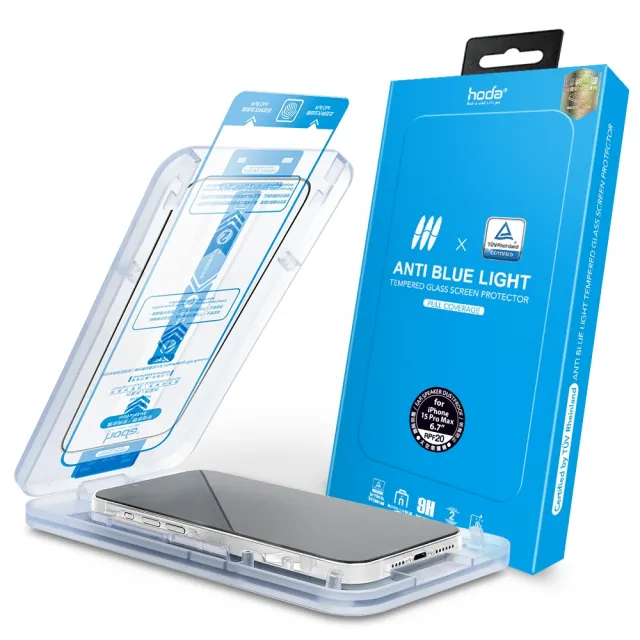 【hoda】iPhone 15/15 Plus/15 Pro/15 Pro Max 德國萊因認證抗藍光玻璃保護貼(附無塵太空艙貼膜神器)