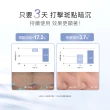 【Neogence 霓淨思】極透光亮白淡斑精華30ml-2入組(2024全新升級)