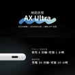 【Penoval】Apple ipad pencil AX Ultra 觸控筆 自訂快捷鍵(適用平板 iPad 10/9/air5/mini/Pro)