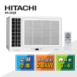 【HITACHI 日立】3-4坪一級變頻側吹窗型冷氣(RA-28QR)