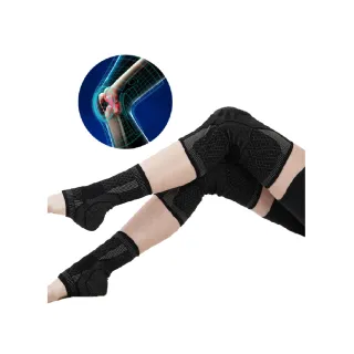 【XA】鍺石款石墨烯下肢循環支撐套組-膝踝各一雙入(護具組/遠紅外線/護膝/護踝/健身護具/特降)
