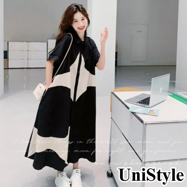 【UniStyle】設計感短袖洋裝 韓系撞色幾何拼接寬鬆連身裙 女 ZMC021-9106(撞色)