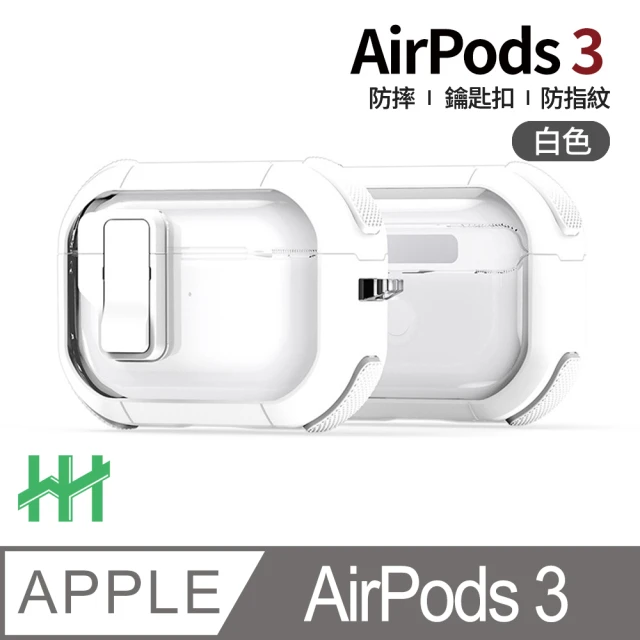 HH AirPods 3 自動彈蓋磁扣晶透防摔保護殼-白(HPC-EPSAPAP3-CCW)