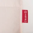 【合隆羽藏】CAS台灣原產95%白鵝絨被｜中保暖｜單人(四季被/冬被)