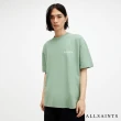 【ALLSAINTS】ACCESS 純棉寬鬆LOGO短袖T恤-綠 M038PA(寬鬆版型)