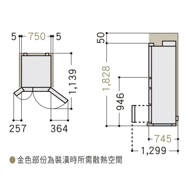 【Panasonic 國際牌】日本製650公升一級能效對開六門變頻冰箱(NR-F659WX)