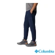 【Columbia 哥倫比亞 官方旗艦】男款-Columbia Hike™防曬UPF50防潑束口長褲(UAE58420/IS)
