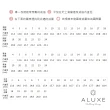 【ALUXE 亞立詩】18K金 結婚女戒 Sparkling Happiness 迪士尼 小美人魚系列 RGDL002