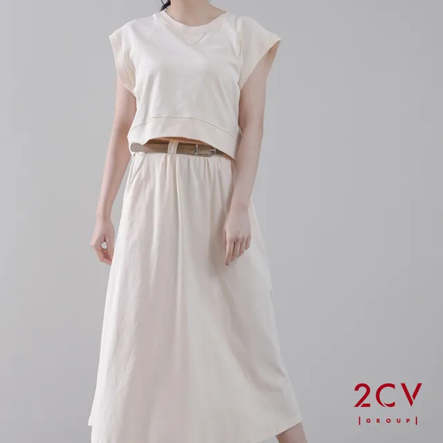 【2CV】現貨 素色棉T+皮帶棉裙兩件套VF016(兩件式組合)