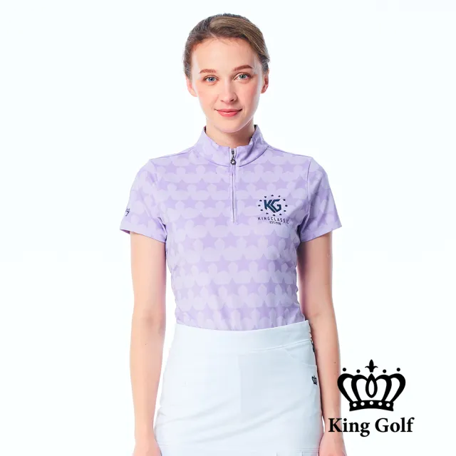 【KING GOLF】速達-實體同步款-女款星星滿版底圖立領POLO衫/高爾夫球衫(紫色)