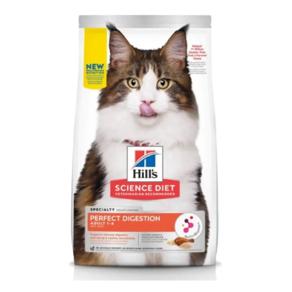【Hills 希爾思】成貓完美消化雞肉、大麥及全燕麥特調食譜 3.5lb/1.59kg（606864）(效期:2024/10)