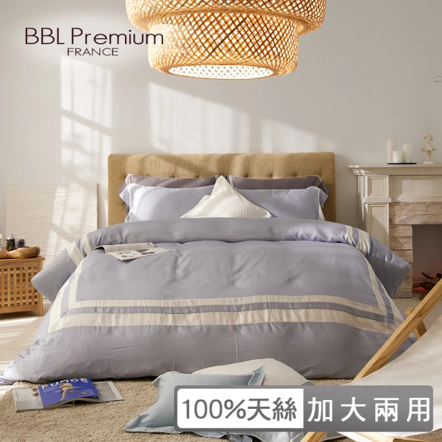 BBL PremiumBBL Premium 100%天絲印花兩用被床包組-永恆之約-迷霧紫(加大)
